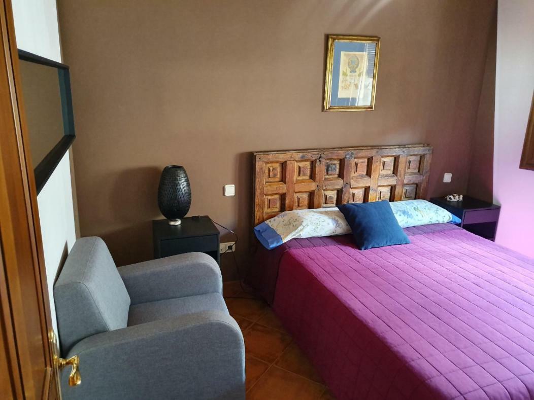 Ferienwohnung Casa Turistica Para Desconectar Basardilla Exterior foto